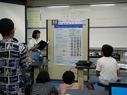 講座風景　学会発表